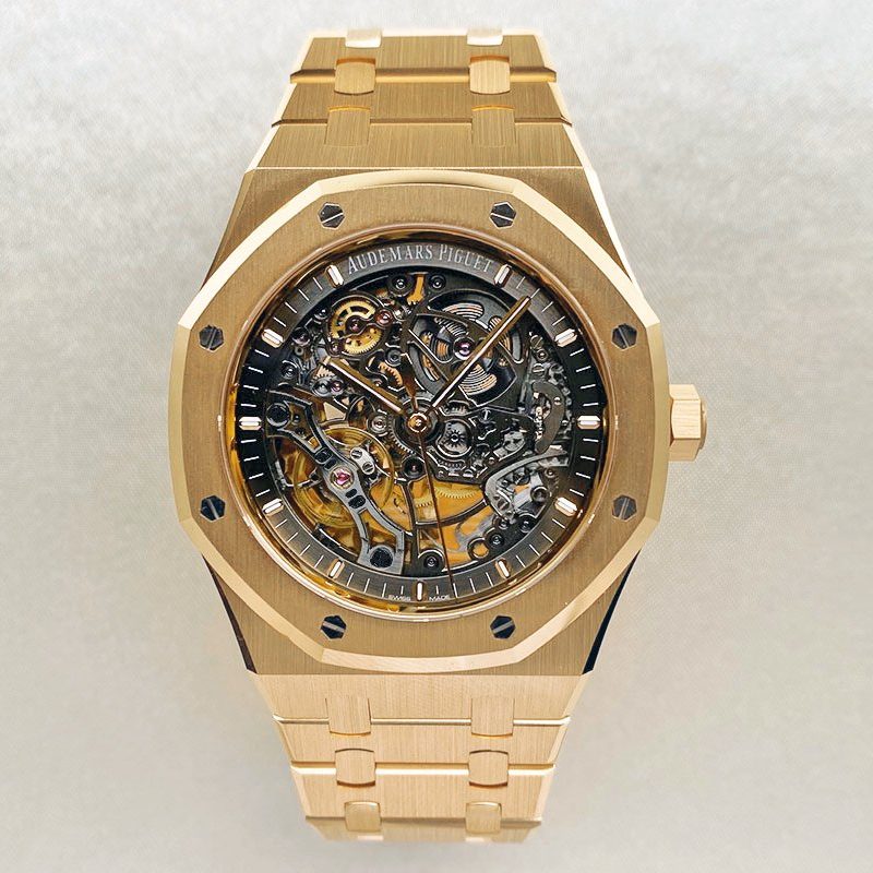 Audemars Piguet Royal Oak Openworked Rose Gold Watch
